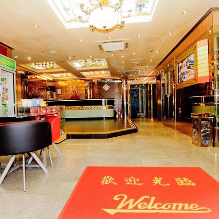 Holiday Hotel Macau Exterior foto