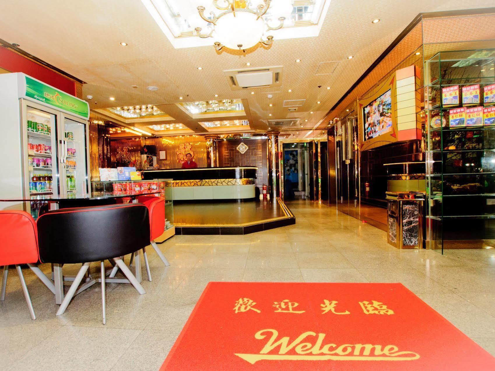 Holiday Hotel Macau Exterior foto